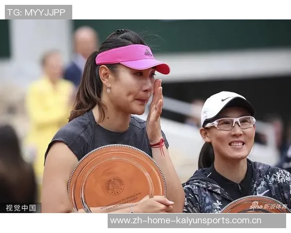 陈敏专访:从青涩少年到网球明星的成长之路与心路历程回顾